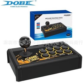 Resim Geeksen Oyun Kumandası Switch/ps4 Oyun Konsolu Küçük Çalkalayıcı Ps4 Gamepad 