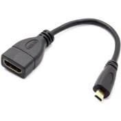Resim Motorobit Hdmi'den Mikro HDMI Çevirici Adaptör Kablo 