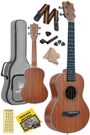 Resim Maxword MU-24 PRO Yüksek Kaliteli Maun Concert Ukulele Seti 