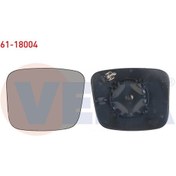 Resim Fıat Fıorıno / Peugeot Bıpper / Cıtroen Nemo Ayna Camı Sağ Isıtmalı 71765347 