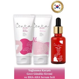 Resim C'enta Beauty Yağlı Ciltler için Gündüz Kremi 50 ML + Gece Kremi 50 ML + Bha-Aha Serum 30 ML 