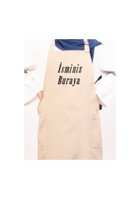 Resim Mutfak Önlüğü Kişiye Ve İsme Özel Nakışlı Mutfak Önlüğü Sade Farklı Renkler Krem 