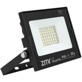 Resim AyrStore 30 WATT 6500K IP66 150* IŞIK AÇISI 220 VOLT SİYAH SLİM KASA LED PROJEKTÖR 
