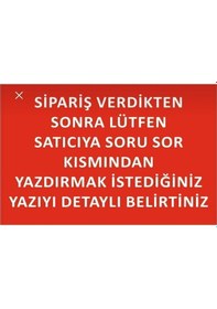 Resim Çizik Dekor İtalik İsimli Premium Plakalık 