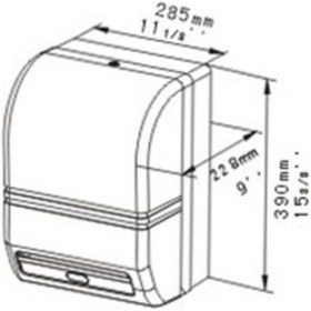Resim Xinda Kağıt Havlu Makinasi Sensörlü Pilli / Elektirikli Bal Rengi Ağırlik 3kg Boyut 285x215x390mm 