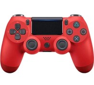 Resim QASUL PS4 Oyun Kolu Joystick Kablosuz Wireless 