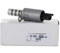 Resim Citroen C1 1.2 1.4 1.6 Vti Thp Ep 6 Elektrovana İthal Marka 1628924280 