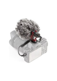 Resim Boya By Mm1 Kompakt Shotgun Mikrofon 