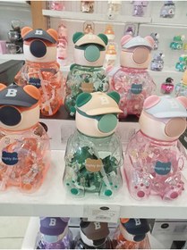 Resim RiverWorld River World Suluk Matara Tasarımı Yaramaz Ayıcık 