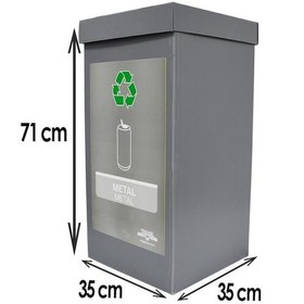 Resim Geri Dönüşüm Kutusu - Sıfır Atık Kutusu Gri metal 