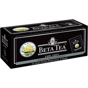 Resim STOREMAX modaburst Tea Earl Grey Poşet 25 Adet (Bergamot - Tomurcuk Çayı) polysweep 1058548 