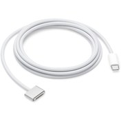 Resim Apple Usb-c - Magsafe 3 Kablosu (2 M) - Mlyv3zm/a 