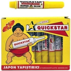 Resim Japon Yapıştırıcı 1 Paket 50 Adet 