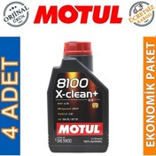 Resim Motul 8100 X-Clean+ 5W-30 Tam Sentetik Motor Yağı 4 x 1 L 