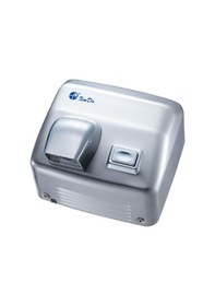 Resim Xinda Gsq250C 2500W 360 Derece Döner Butonlu El Kurutma Makinesi 