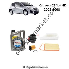 Resim Citroen C2 (2003-2009) 1.4 Hdi Periyodik Bakım Seti ve Total Yağ (İthal) 