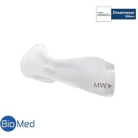 Resim Philips Respironics Dreamwear Yedek Silikonu Mw Mediumwide Boy 