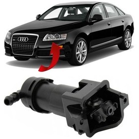 Resim Gkl Audi A6 Sol Far Yıkama Robotu 2009-2011 4f0955101b 