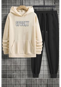 Resim Uyguntarz Unisex Spooky Baskılı Eşofman Takımı Bej 