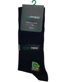 Resim Freshness 3000 Dört Mevsim Erkek Soket Çorap Siyah 