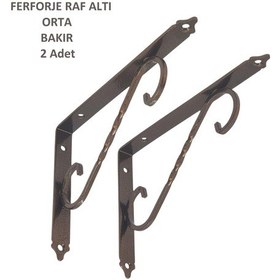 Resim Ferforje Raf Altı, Orta, Bakır, Vidalar Dahil, 2 Adet Bakır 