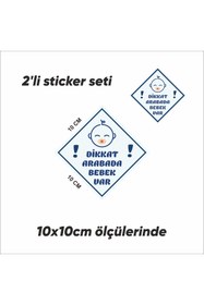 Resim starthediyelik ARABADA BEBEK VAR STICKER-3 