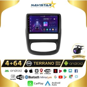 Resim Navistar Nissan Terrano 2014-2016 Model 4gb 64gb Android 13 Kablosuz Carplay Navigasyon Multimedya Sistemi 