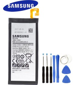 Resim Samsung Galaxy On5 (2016) G5520G5528 EB-BG57CABE Batarya Pil ve Tamir Seti 