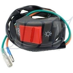 Resim Çakar Açma Kapama Düğmesi 