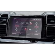 Resim Mobilite Citroen C5 Aircross Navigasyon Multimedia Teyp Ekran Koruyucu 9h Nano Film 