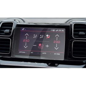 Resim Mobilite Citroen C5 Aircross Navigasyon Multimedia Teyp Ekran Koruyucu 9h Nano Film 