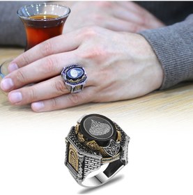 Resim Siyah Sıkma Kehribar Üzerine Hüsn-I Hat "Ayet-El Kürsi" Yazılı Ya (532045097) 