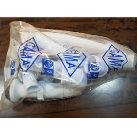 Resim Gama Lavabo Sifonu Büyük Kafa Damlalıklı Beyaz 