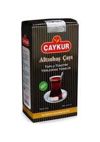 Resim Altınbaş Siyah Çay 2 Kg - Türkiye'den Yüksek Kalite 