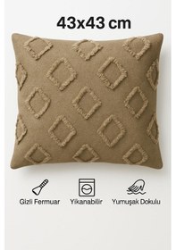 Resim Kırlent Kılıfı 43x43 Cm Çift Taraflı, Fermuarlı, Lüks Şönil Kumaş Koltuk Örtüsü İle Uyumlu 1 Adet VİZON 