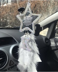 Resim Hilal Taştan Kristal Taşlı Ayetel Kürsi Harfli Dikiz Ayna süsü(SİPARİŞ OLUŞTURDUKTN SONRA HARF VE RENK BELİRTİNZ) 