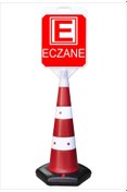 Resim Burada Reklam Eczane Uzun Küçük Reklam Park Ve Kaldırım Dubası 132 Cm A+plus Plastik 
