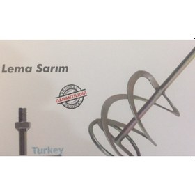 Resim Mega M14 Boya Ve Alçı Karıştırıcı Lema Sarım 120 N11.244 