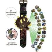 Resim Wizzal Triceratops Dinozor Projectörlü Çocuk Kol Saati 297448037 Diğer 