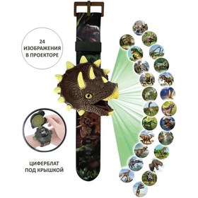 Resim Wizzal Triceratops Dinozor Projectörlü Çocuk Kol Saati 297448037 Diğer 