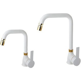 Resim İnventa Mat Beyaz Gold Mutfak ve Lavabo Batarya Set Beyaz 