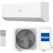 Resim Haier R-Plus AS35RBAHRA-TR A Wi-Fi 12000BTU Duvar Tipi Dc Inverter Split Klima 