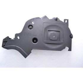 Resim CITROEN C1 Triger Kapak 2006 - 2011 [ORJINAL] (0320Y1) 