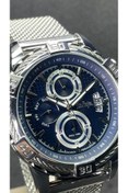 Resim Lee Cooper LC06649.390 Erkek Kol Saati 