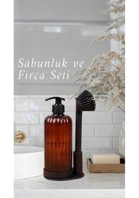 Resim Mainshop Yumuşak Silikon Fırçalı Tezgah Üstü Mutfak Banyo Sıvı Sabunluk Takımı-yıkama Temizlik Seti M-166 Çok renkli 