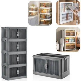 Resim Piev Çok Amaçlı Kapaklı İstiflenebilir Organizer Dolap 4 Lü Antrasit 