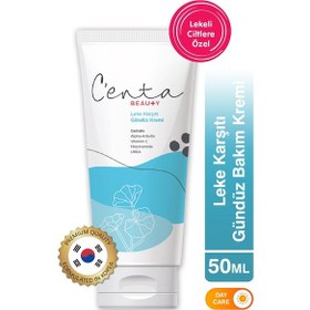 Resim Centa Beauty Lekeli Ciltler İçin Gündüz Kremi 50 ML 