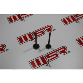 Resim Rks 200 Sübap Tk 555064356 