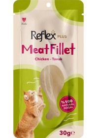 Resim Meat Fillet Tavuk 30 Gr Yetişkin Kediler İçin Tamamlayıcı Ödül Maması 