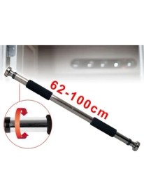 Resim Süngerli Kapı Barfiksi (100CM) 